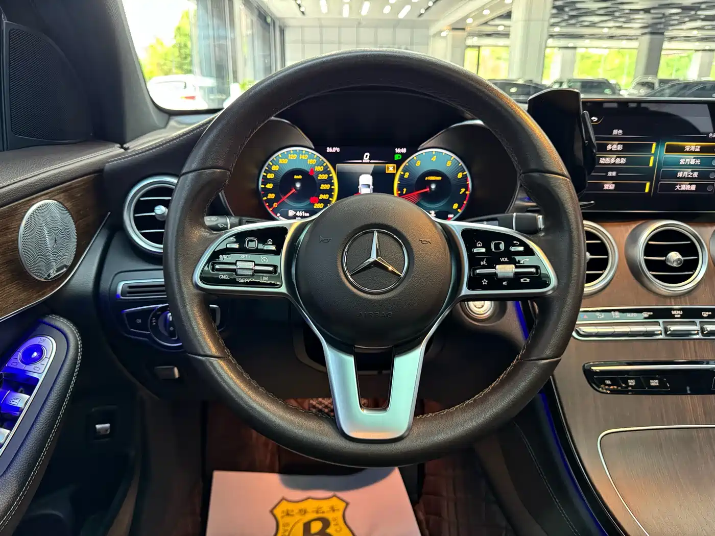 MERCEDES-BENZ GLC