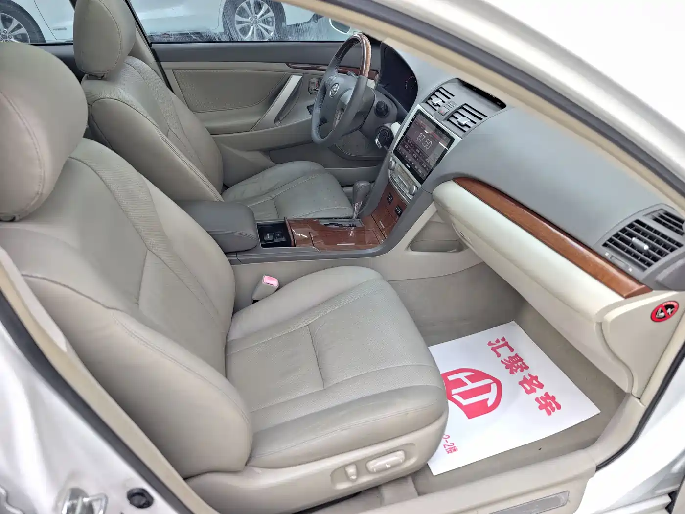 Toyota Camry 2013 200G Classic Luxury Edition фото 20