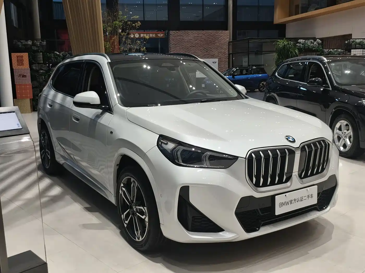 BMW X1 2023 sDrive25Li M Sport Package фото 3