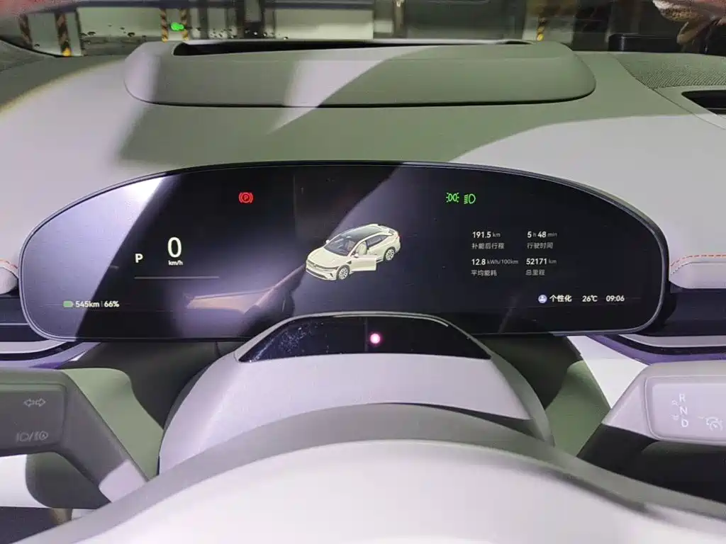 2025 ZEEKR 007GT