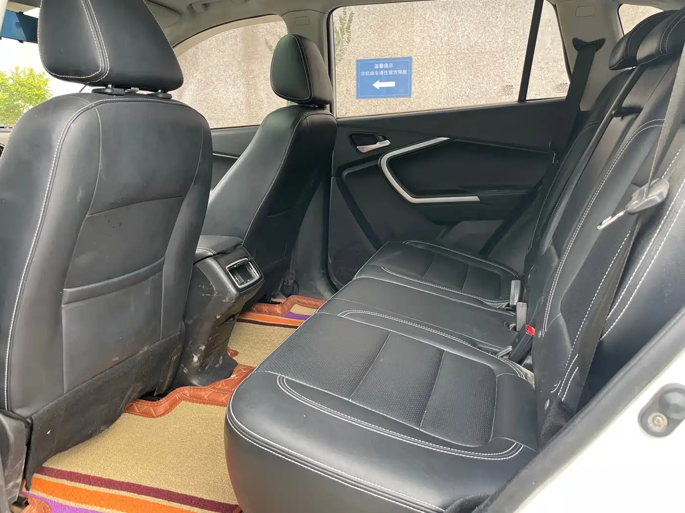 BAIC Huansu S6 2016 2016 1.5T Manual Fashion Style