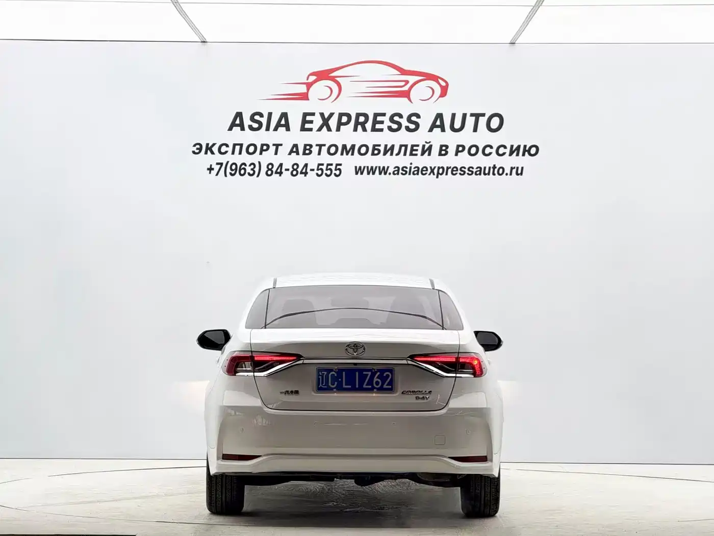 Toyota Corolla 2021 1.2T S-CVT Elite PLUS Edition фото 5
