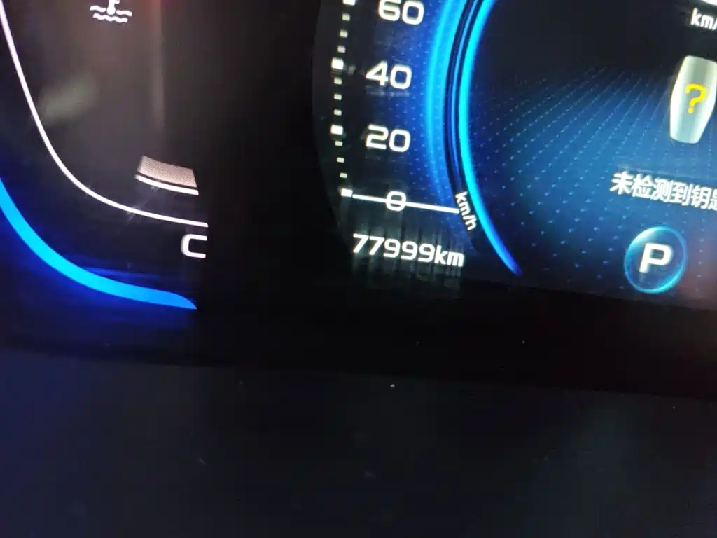 Фото 5 - Geely Coolray