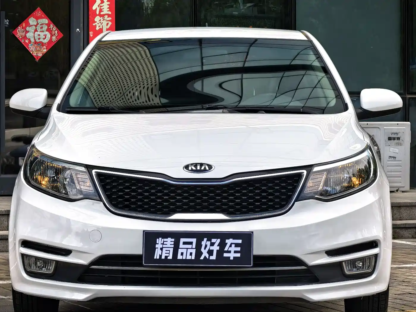 Kia K2 2015 Sedan 1.4L AT GLS фото 4