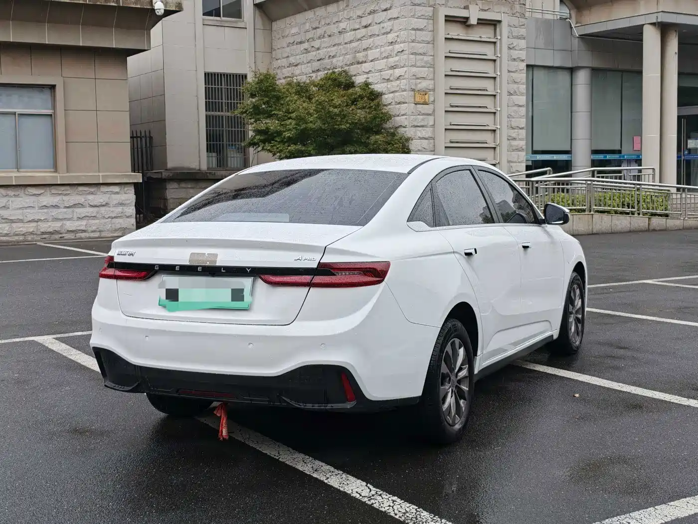 Geely Geometry A 2023 2022 Model Pro 430KM Travel Edition