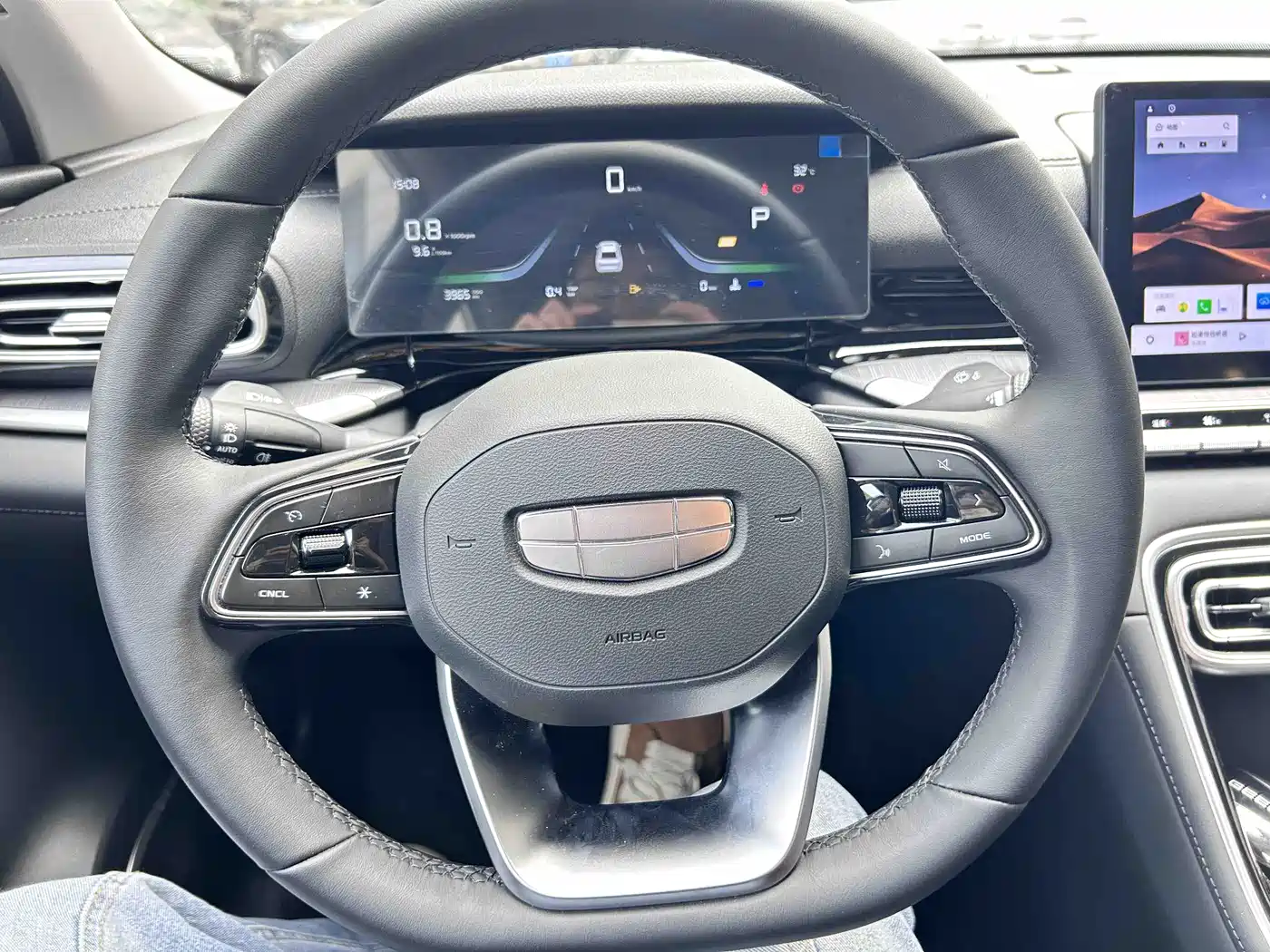 GEELY EMGRAND