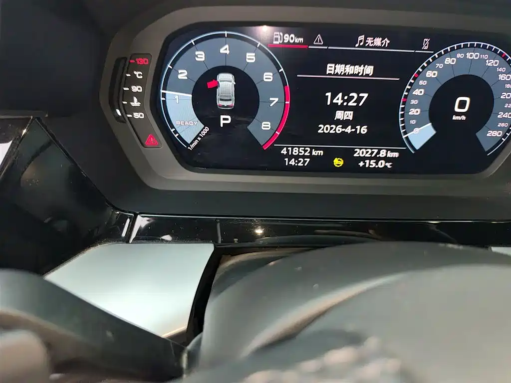 Audi A3 2022 A3L Limousine 35 TFSI Progressive Sport фото 5