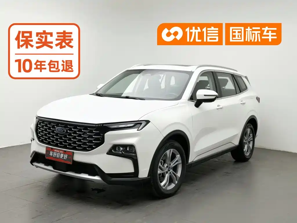 Ford Lingrui 2022 2022 EcoBoost 170 Platinum