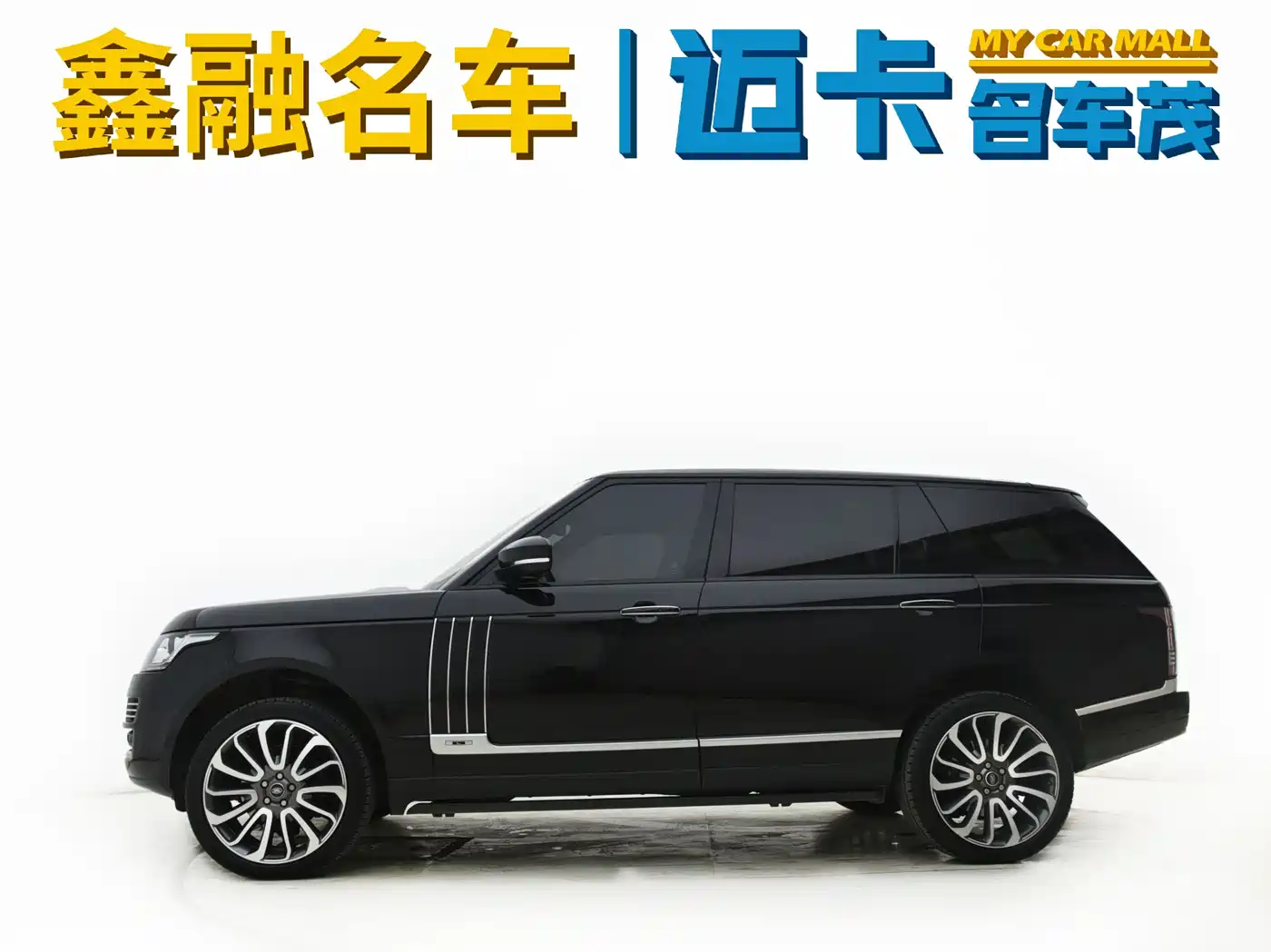 Land Rover Range Rover 2016 3.0 TDV6 Hybrid Vogue SE Autobiography LWB фото 6