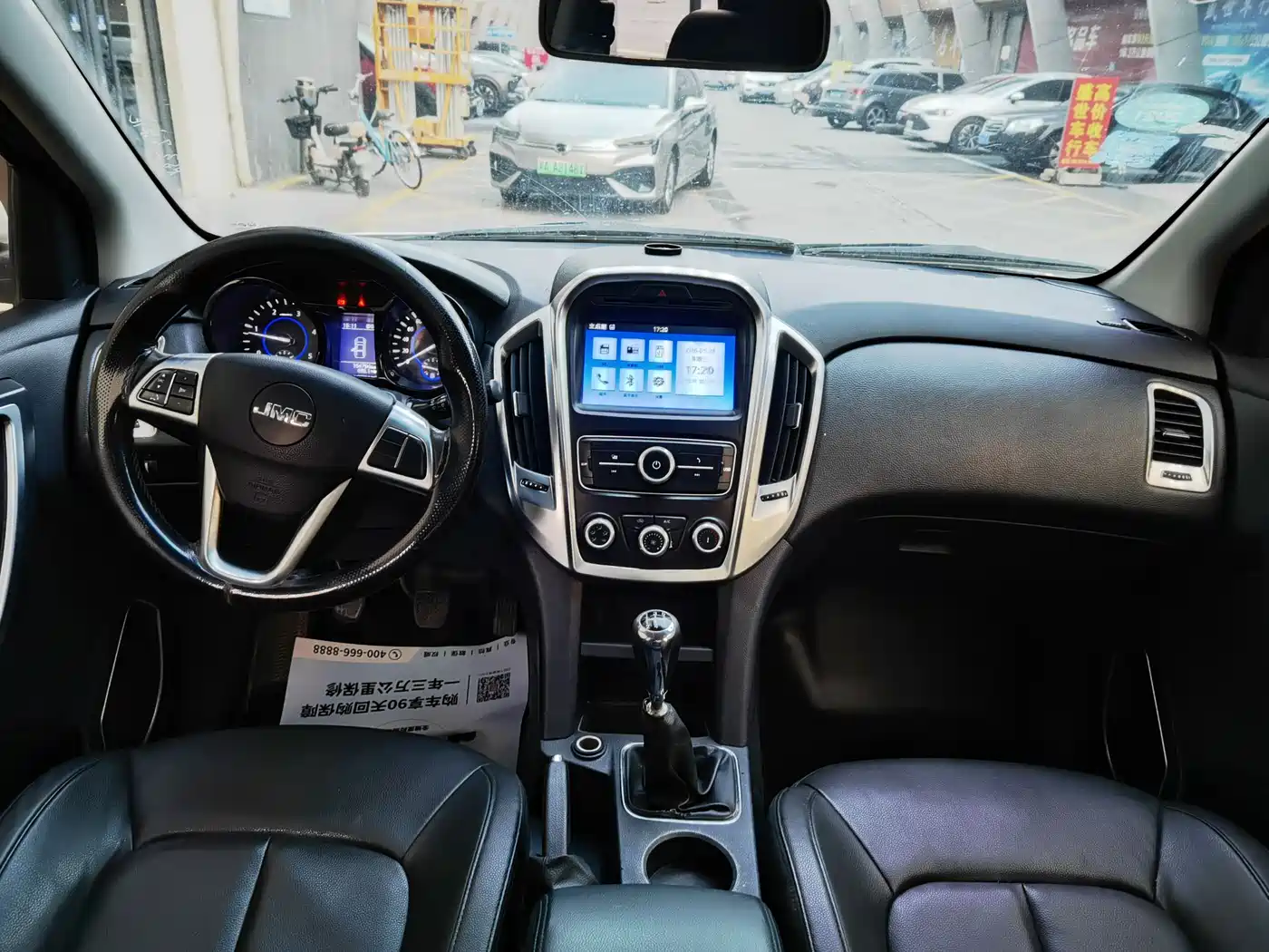 Jiangling Yuhu 3 2019 2018 2.5T Diesel 2WD Luxury Standard Wheelbase