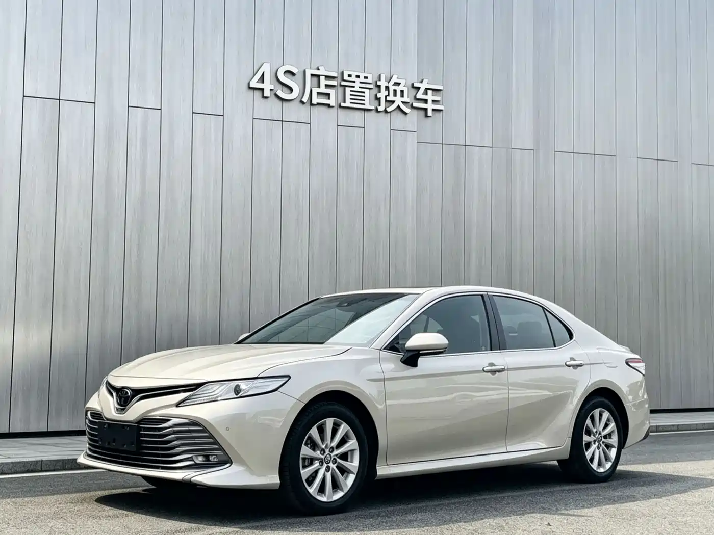 Toyota Camry 2019 Facelift 2.0G Luxury Edition