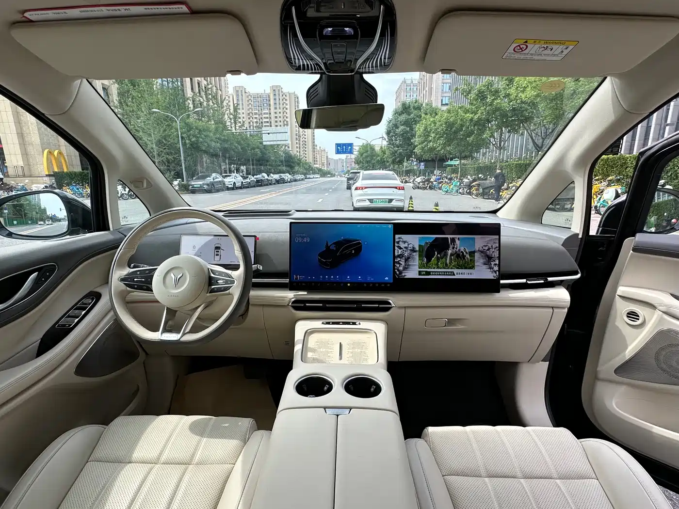 Voyah Auto Voyah Dreamer 2025 PHEV 4WD Kunpeng Premium Edition фото 9