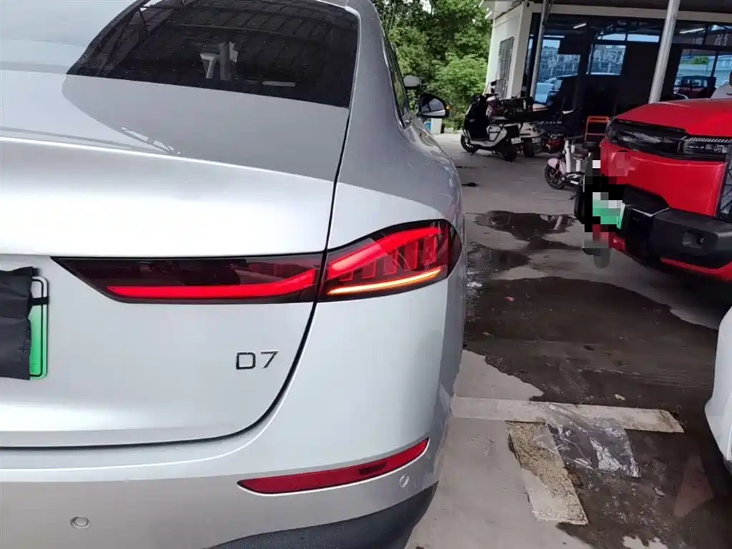Roewe D7 2025 2025 DMH 125km World Champion Edition