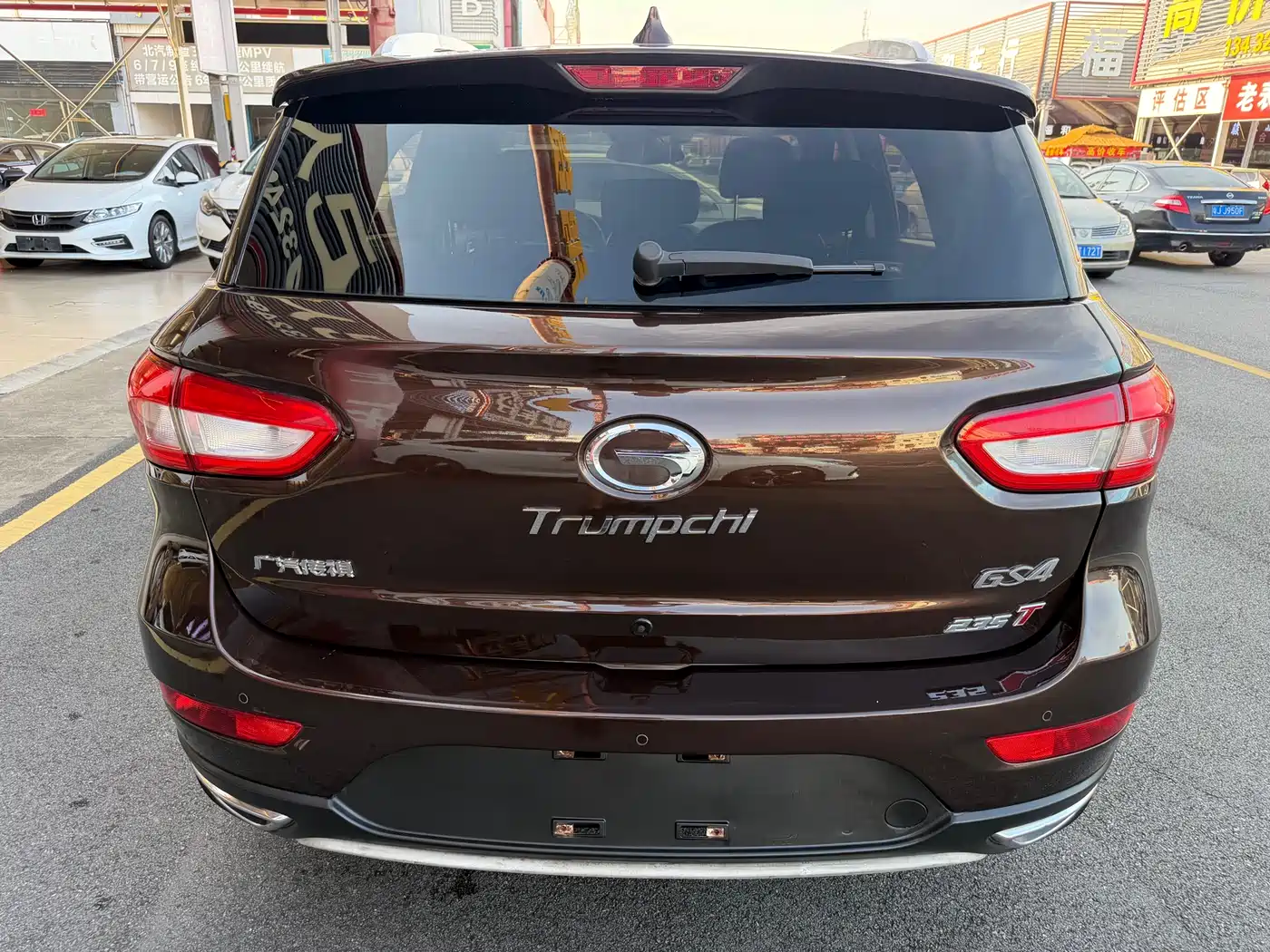 GAC Trumpchi Trumpchi GS4 2017 235T Automatic 2WD Luxury Smart Connected Edition фото 9
