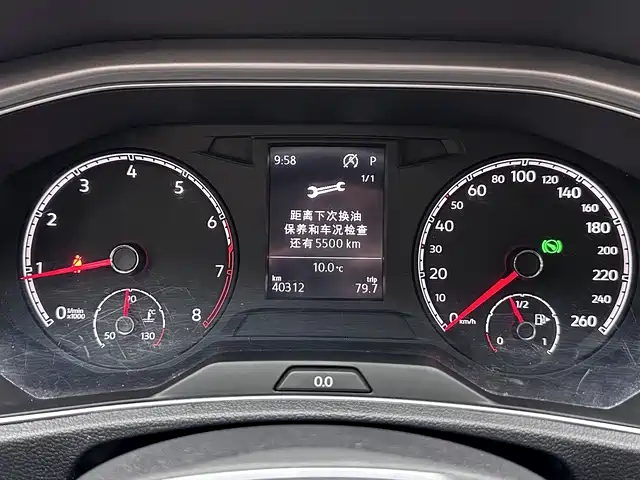 VOLKSWAGEN T ROC EXPLORING SONGS