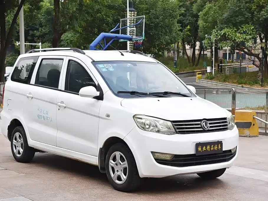 DONGFENG SCENERY 330