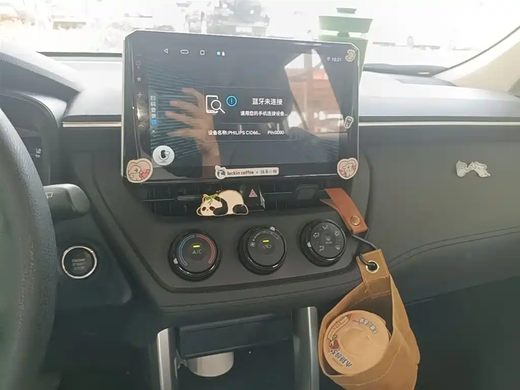 Toyota Corolla Cross 2022 2.0L Pioneer Edition фото 13