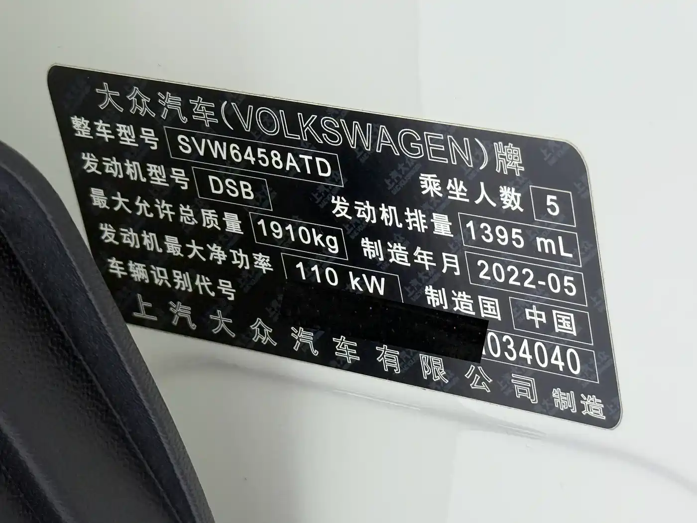 Volkswagen Tharu 2022 280TSI FWD Luxury Edition фото 21