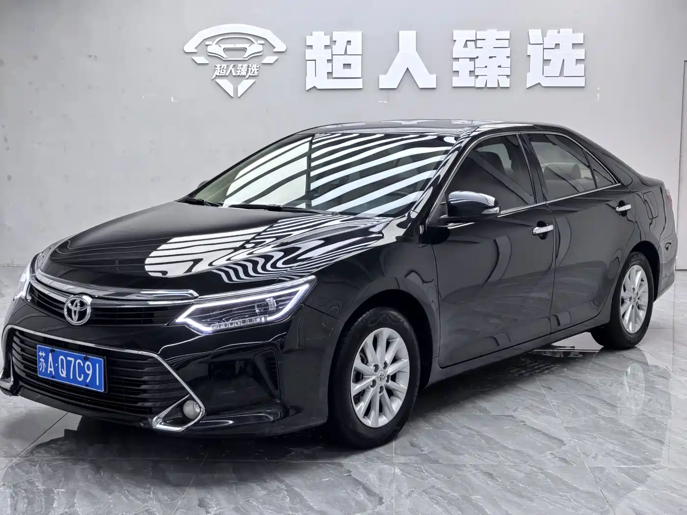 Toyota Camry 2016 2.0G 10th Anniversary Leading Edition
