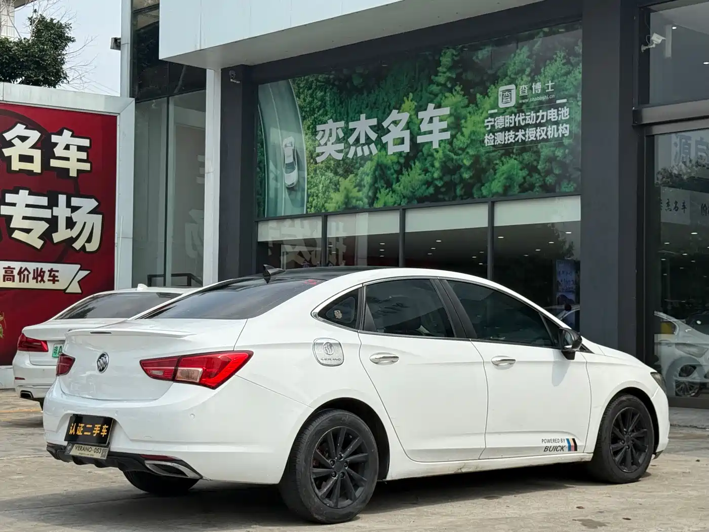 Buick Verano 2017 Sedan 15S Automatic Leading фото 15