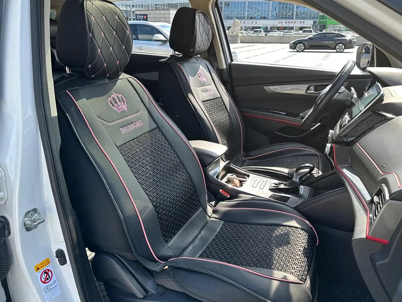 Changan CS55 2018 2018 1.5T Automatic Chromatic China V