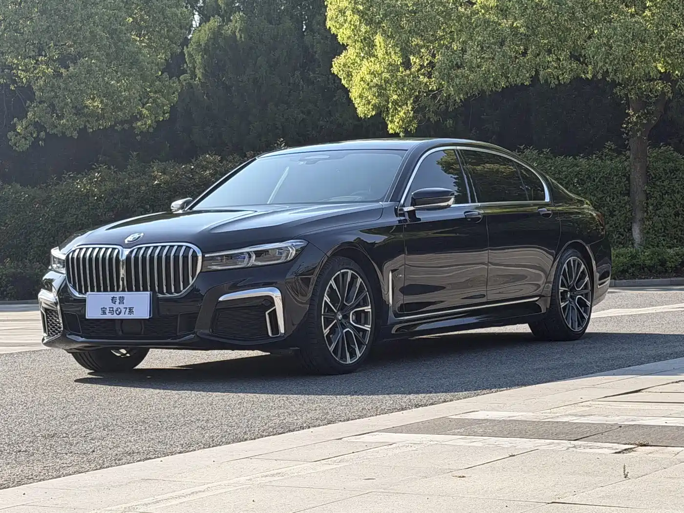 BMW 7 Series 2021 Model 740Li xDrive Executive M Sport Package