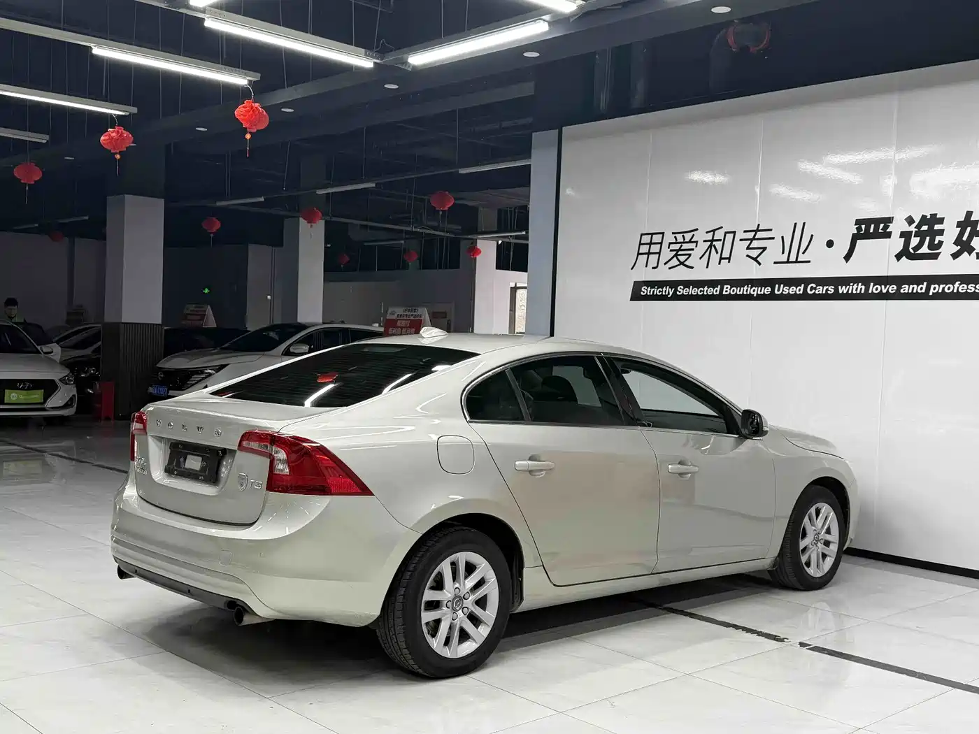 Photo 12 - Volvo S60