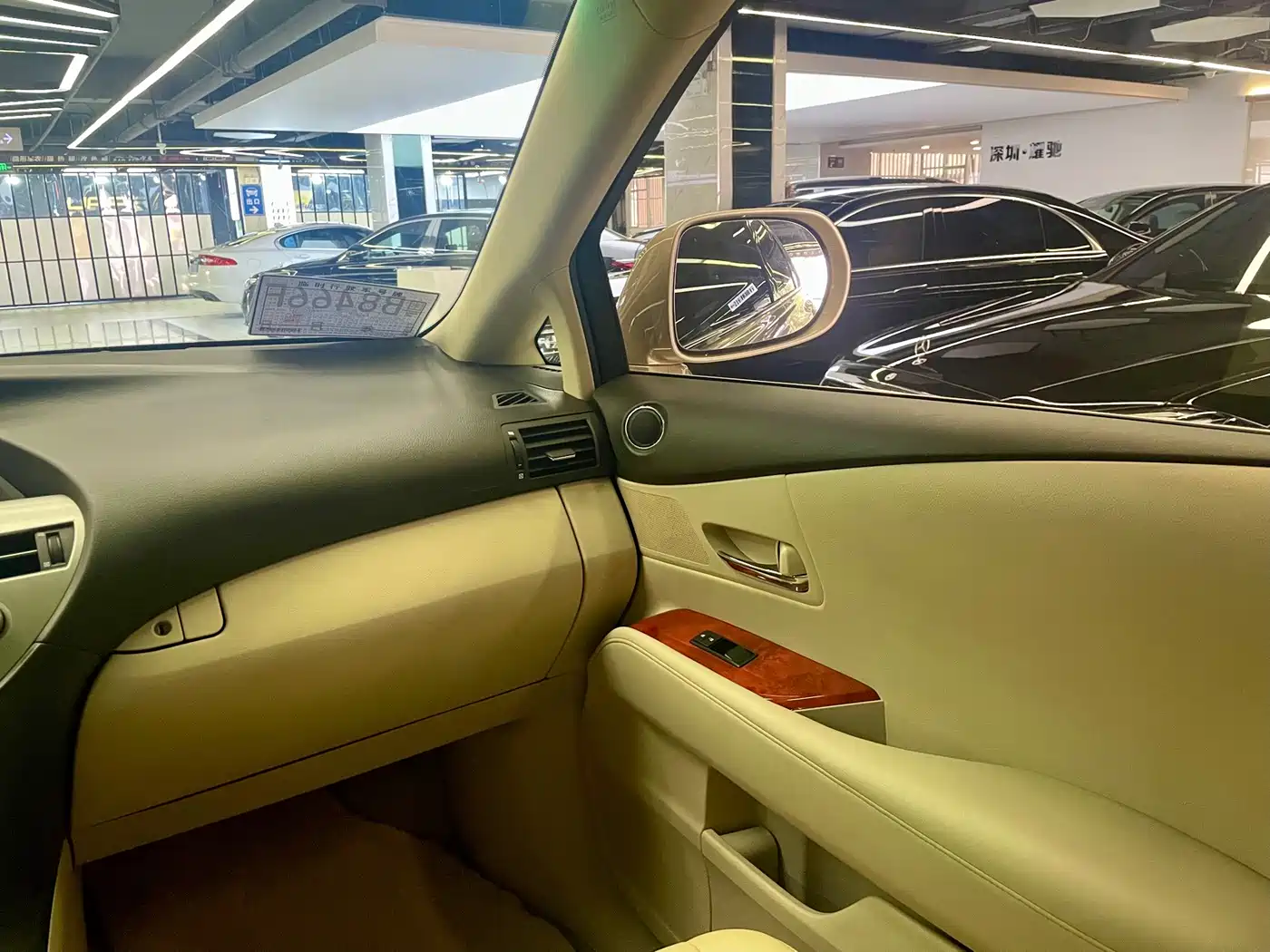 Lexus RX Classic 2010 2009 Model 350 Luxury Edition