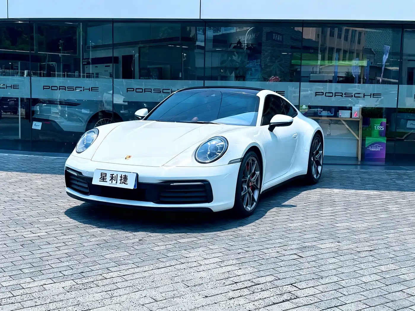 Porsche 911 2020 Carrera 3.0T