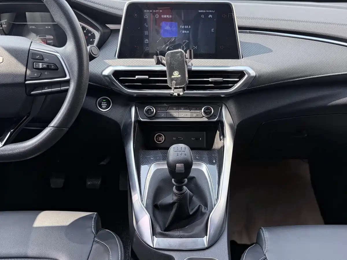 SAIC MAXUS CHASE G50