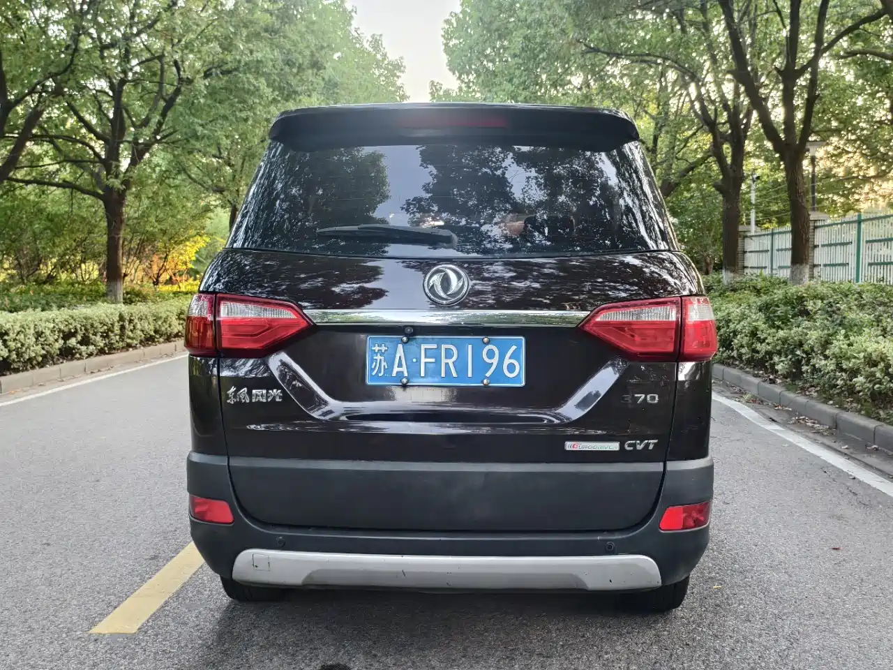 Dongfeng Fengguang Fengguang 370 2017 2017 1.5L CVT Fashion 7-Seater