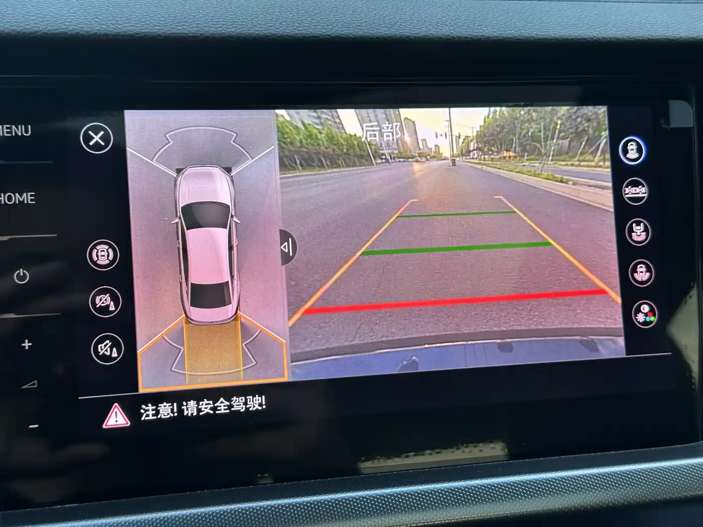 Volkswagen Passat 2023 330TSI Luxury Edition фото 7