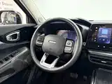 Photo 12 - Haval Cool Dog