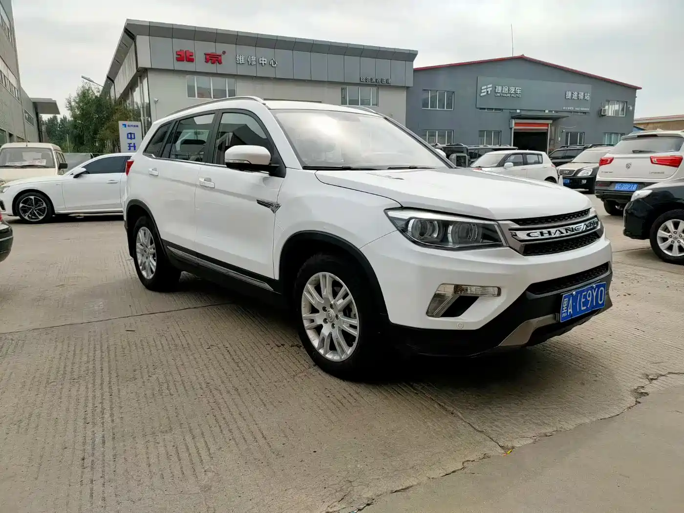 CHANGAN CS75