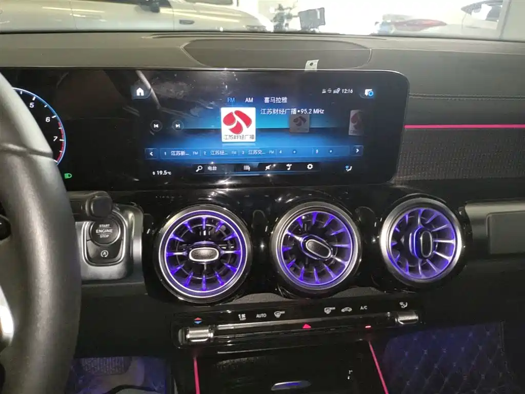 Mercedes-Benz GLB 2023 GLB 220 Dynamic фото 13