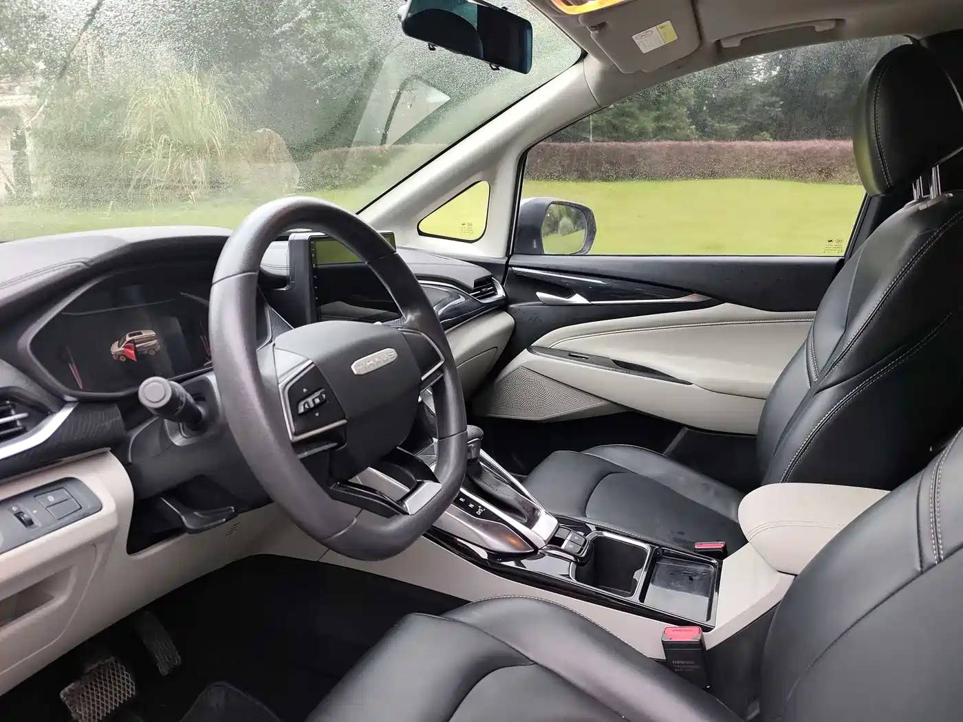 SAIC MAXUS CHASE G50