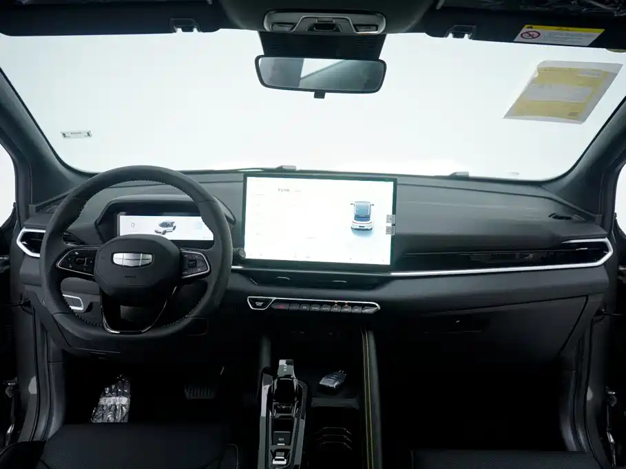 2026 Geely Binyue