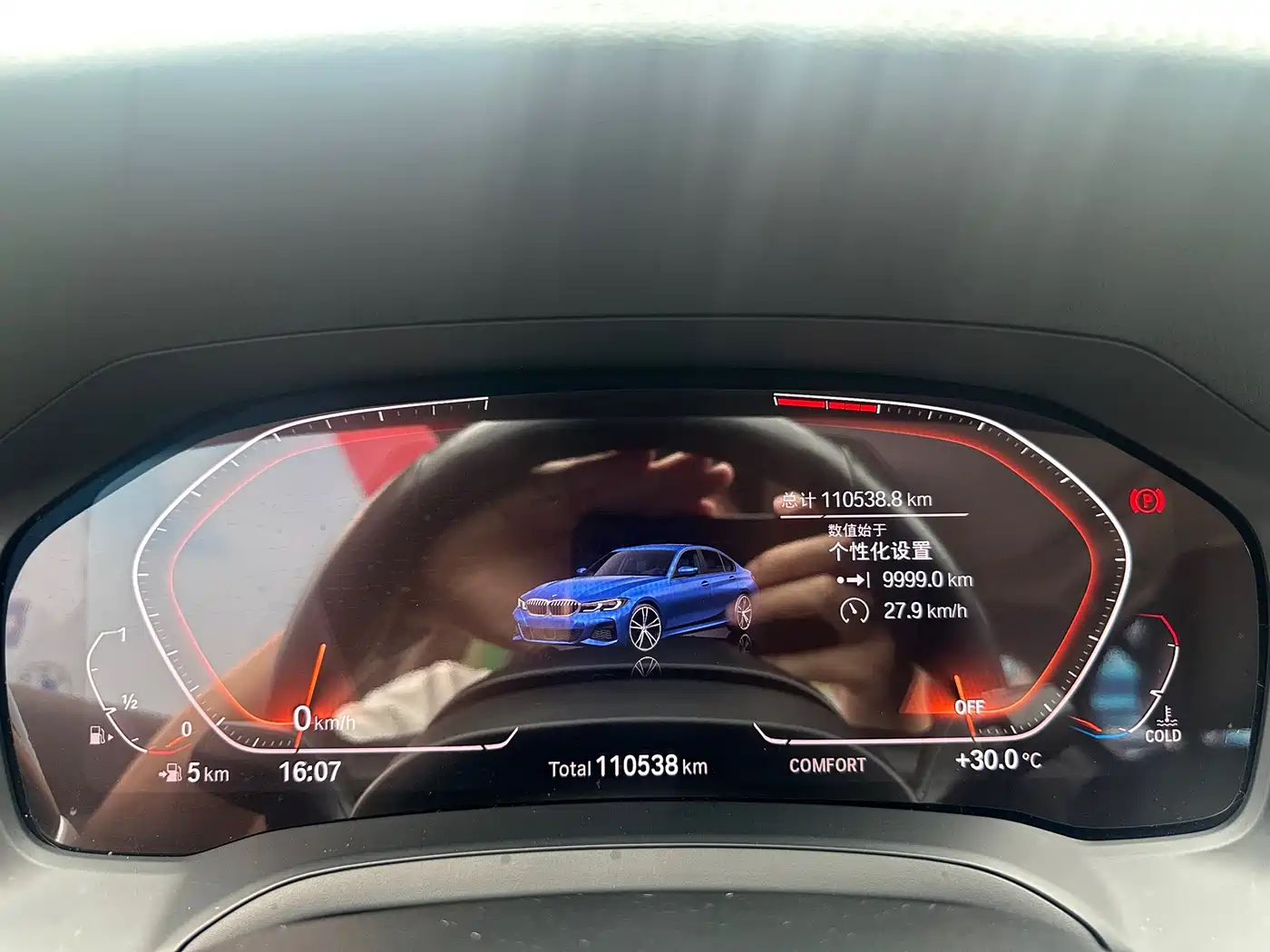 BMW 3 Series 2020 325Li M Sport Package фото 13