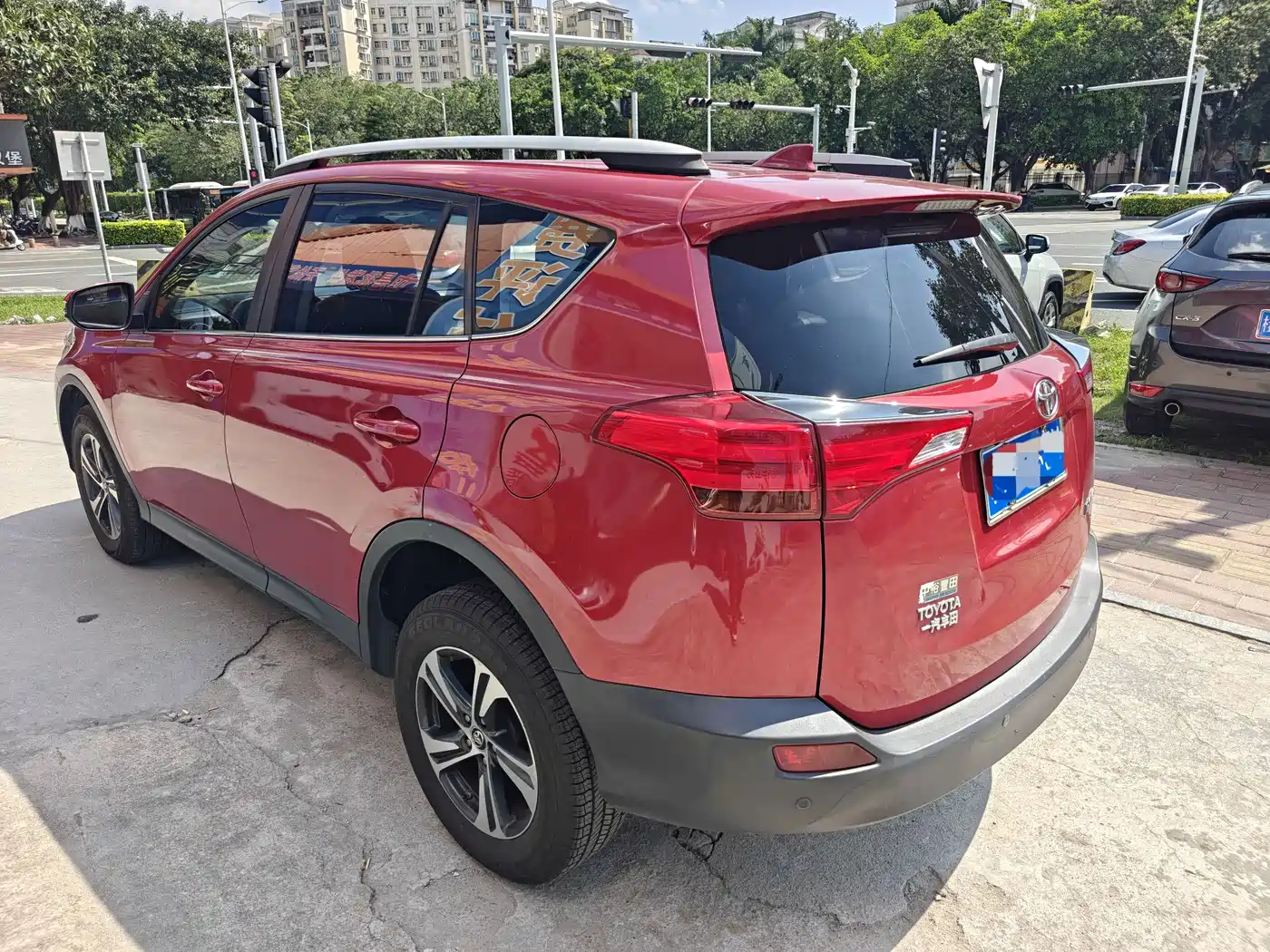 Toyota RAV4 Rongfang 2015 2.0L CVT 2WD Trend Edition фото 4