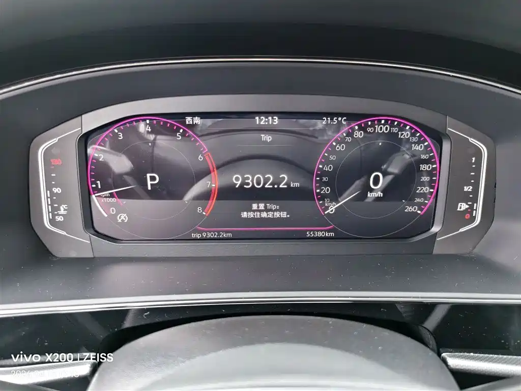 Volkswagen Passat 2024 380TSI Luxury фото 5