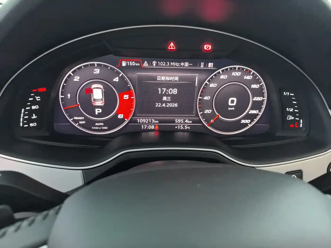 Audi Q7 2018 45 TFSI Technology фото 12