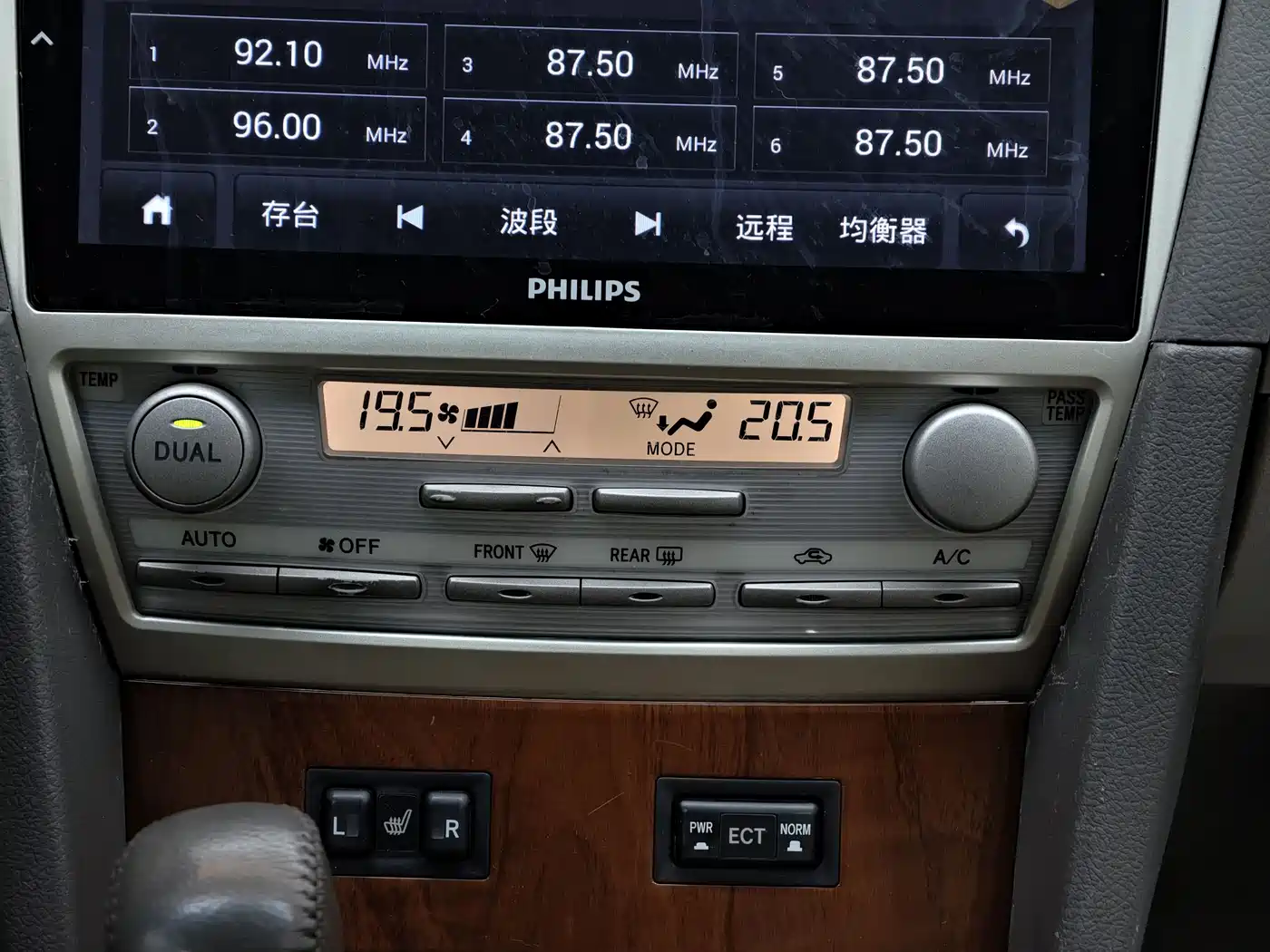 Toyota Camry 2013 200G Classic Luxury Edition фото 25