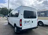 Photo 4 - Maxus Xintu V80