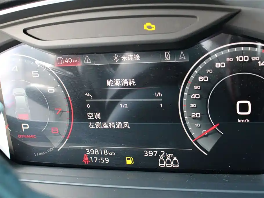 Audi A8 2024 Model A8L 50 TFSI quattro Premium Selection фото 13