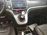 Photo 14 - Haval M6