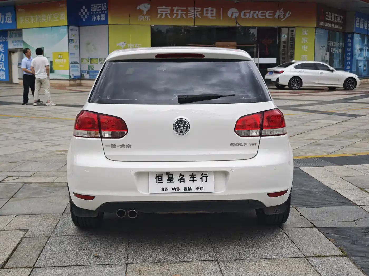 Volkswagen Golf 2013 2012 1.4TSI Manual Comfort Type