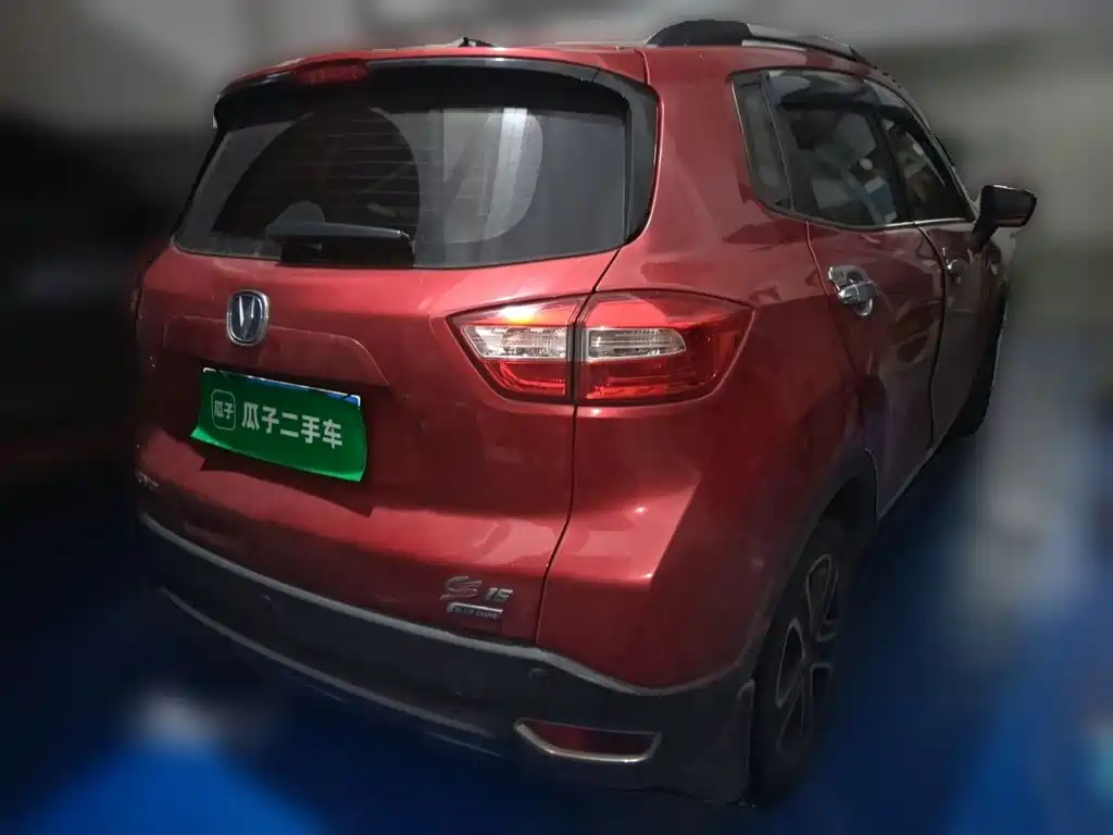 Changan CS15 2016 2016 1.5L Automatic Luxury