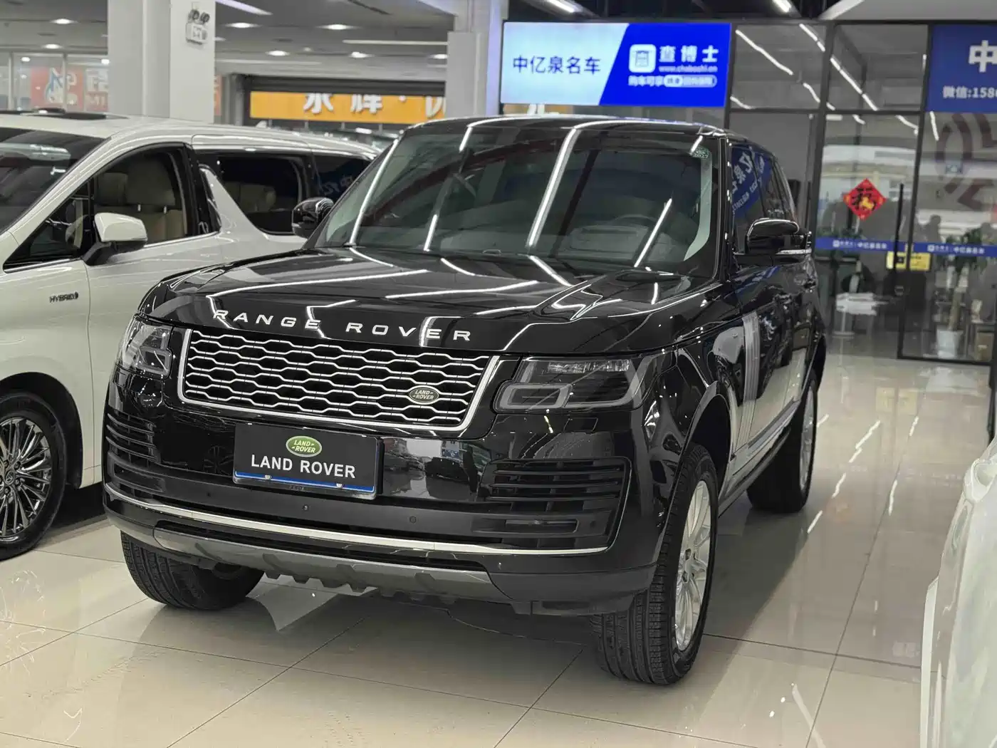 Land Rover Range Rover 2021 3.0 L6 Heritage Edition