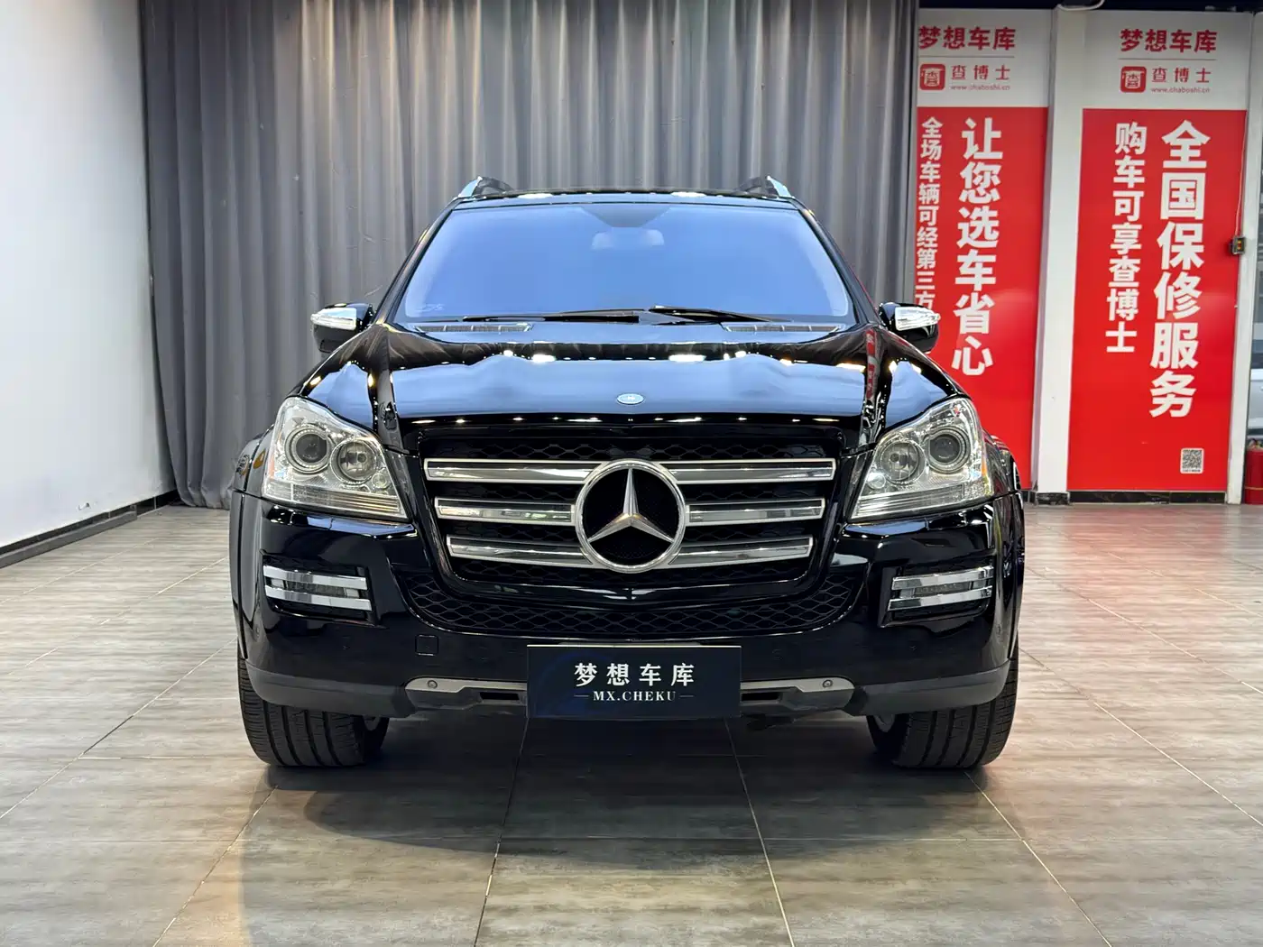 Mercedes-Benz GL-Class