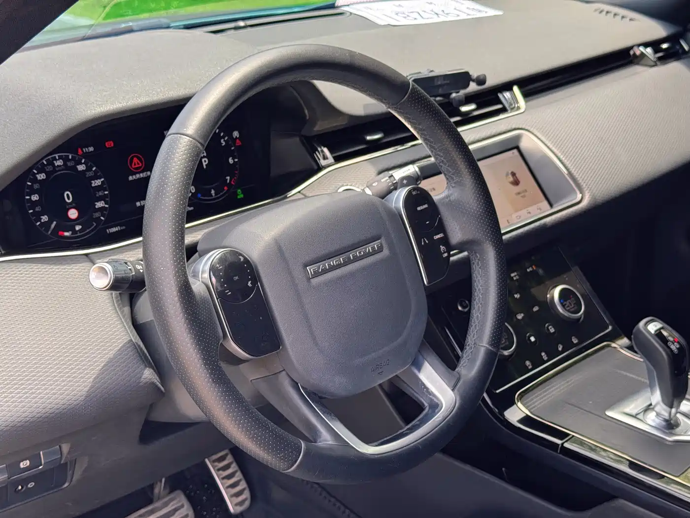 Land Rover Range Rover Evoque 2020 249PS R-DYNAMIC S Sport Edition фото 8